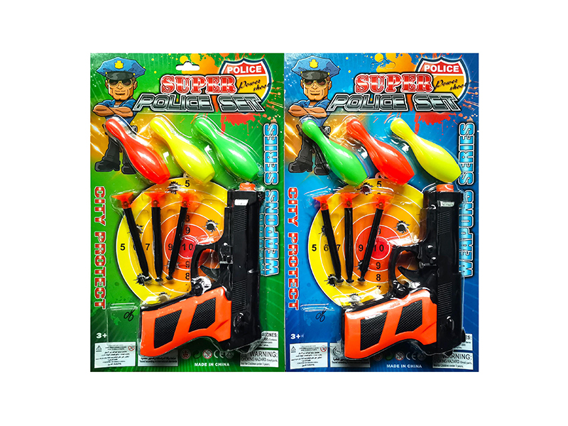 Soft Bullet Gun With 3 Bowling