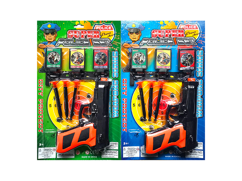 Soft Bullet Gun With Triple Target