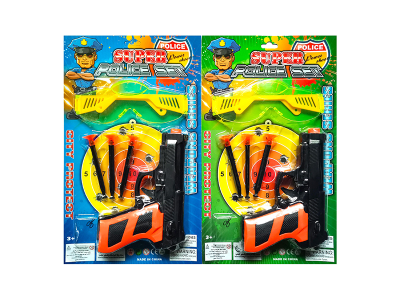 Soft Bullet Gun With Eyeglasses