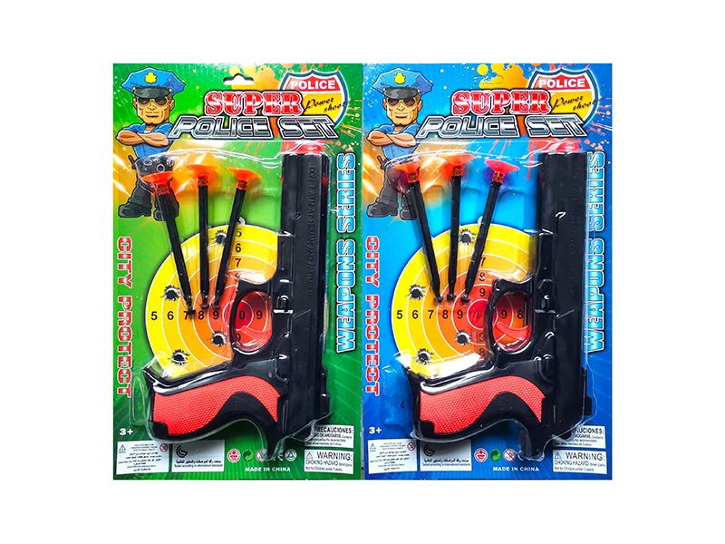 Soft Bullet Gun With Three Needles