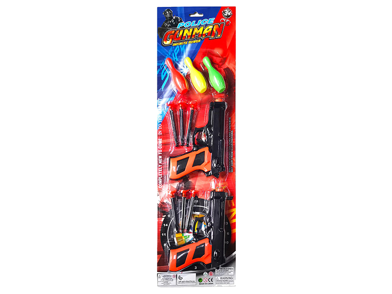 2PCS Soft Bullet Gun With 3 Bowling