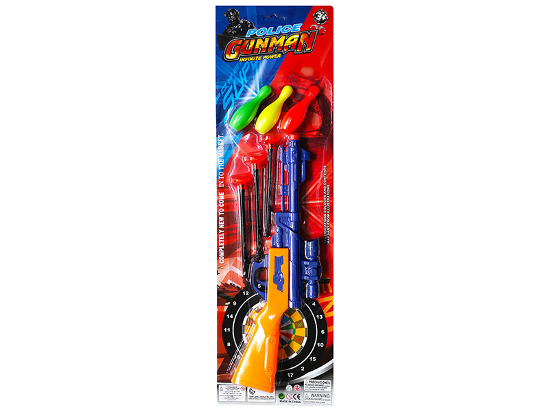 Color Soft Bullet Gun With 3 Bowling