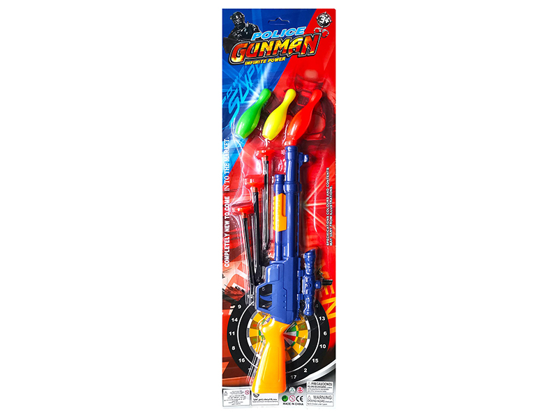 Color Soft Bullet Gun With 3 Bowling