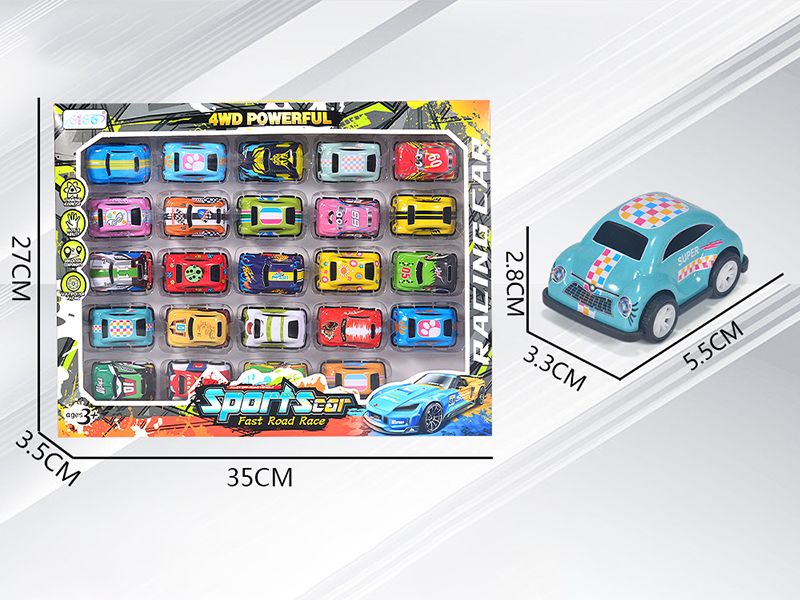 Slide Alloy Iron Car 24pcs(Vintage Car,Beatles)