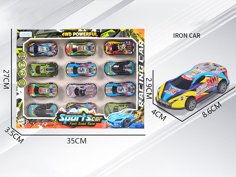 Slide Alloy Iron Car 12pcs(Sports Car,8.6cm)