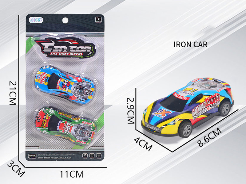 Slide Alloy Iron Cars 2pcs(8.6cm,Sports Car)