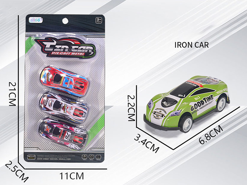 Slide Alloy Iron Cars 3pcs(Sports Car)