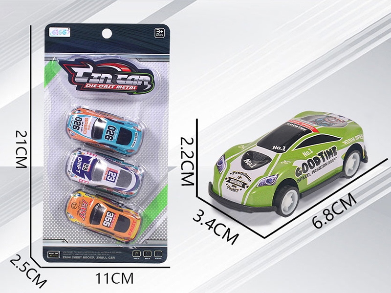 Slide Alloy Iron Cars 3pcs(Race Car)