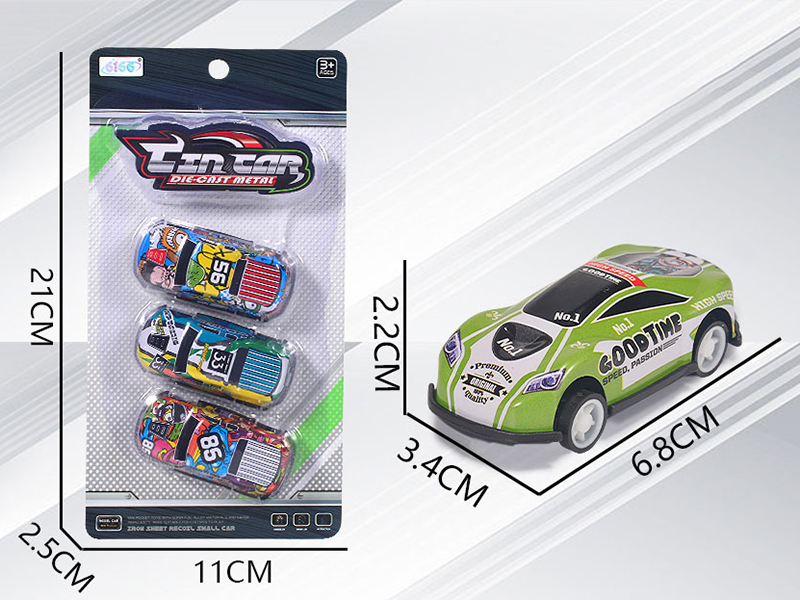 Slide Alloy Iron Cars 3pcs(Pickup Truck)