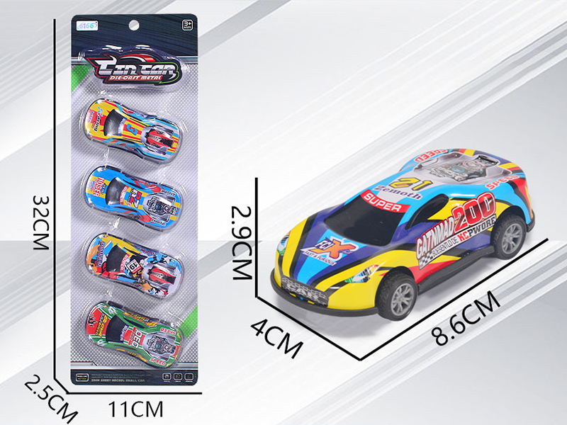 Alloy Iron Pull Back Sports Cars 4pcs