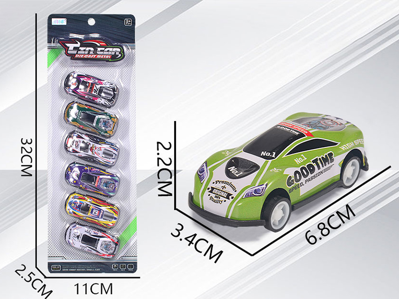 Alloy Iron Slide Sports Cars 6pcs