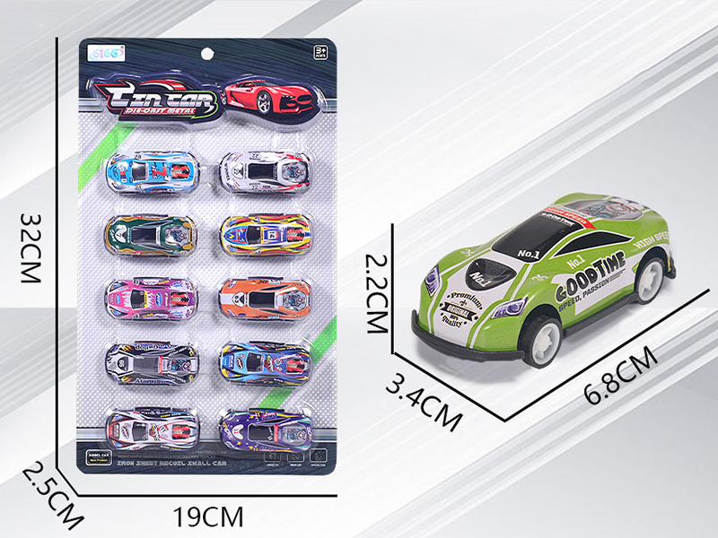 Alloy Iron Slide Sports Cars 10pcs