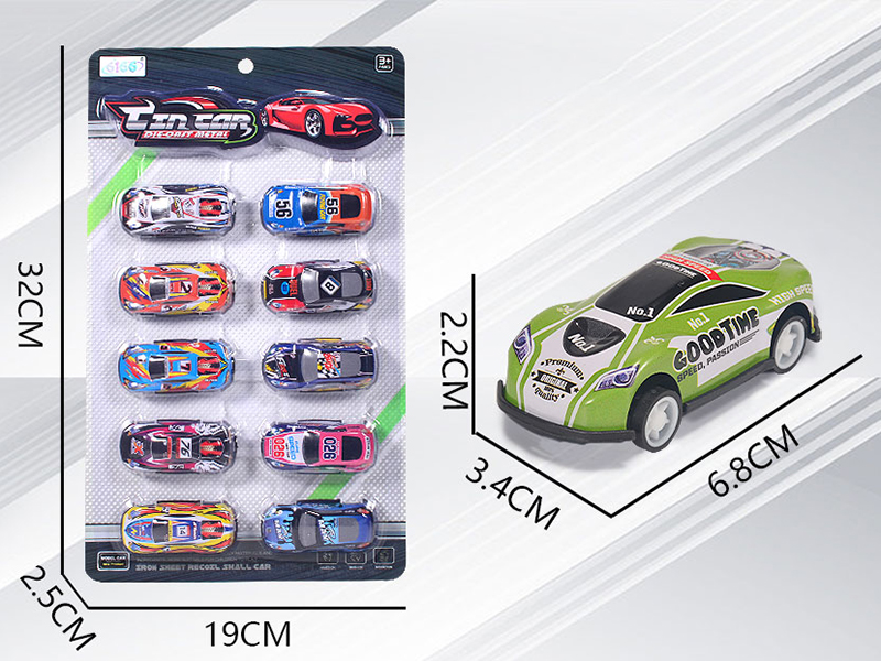 Alloy Iron Pull Back Cars 10pcs(Sports Car,Race Car)