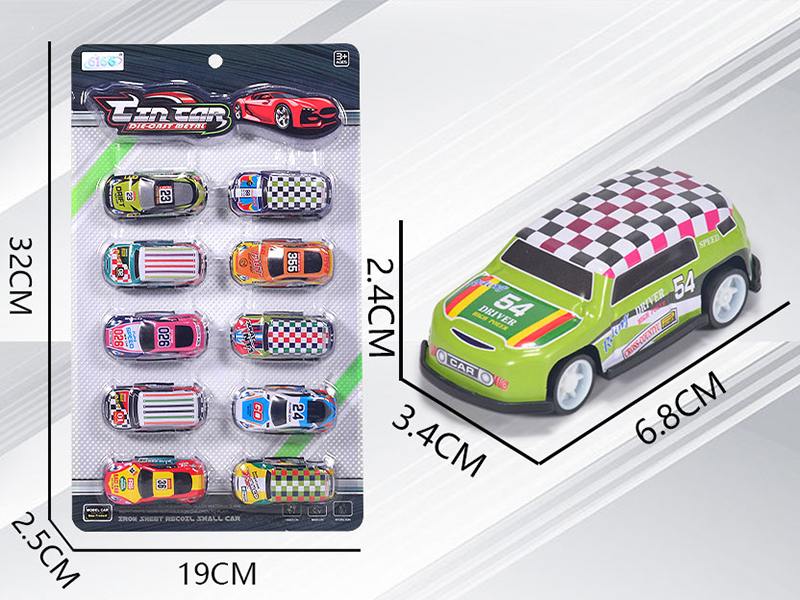 Alloy Iron Pull Back Cars 10pcs(Cross Country Car,Race Car)