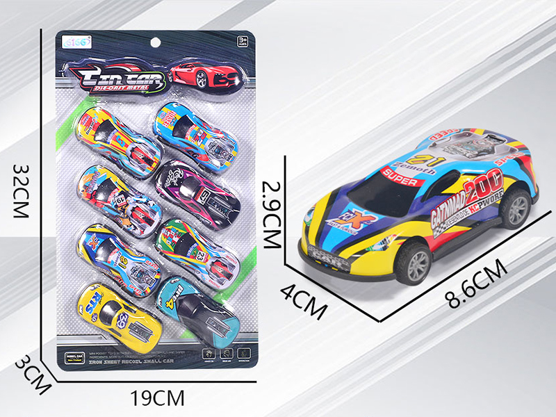 Alloy Iron Pull Back Sports Cars 8pcs