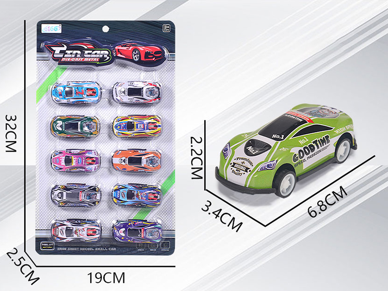 Alloy Iron Slide Sports Cars 10pcs
