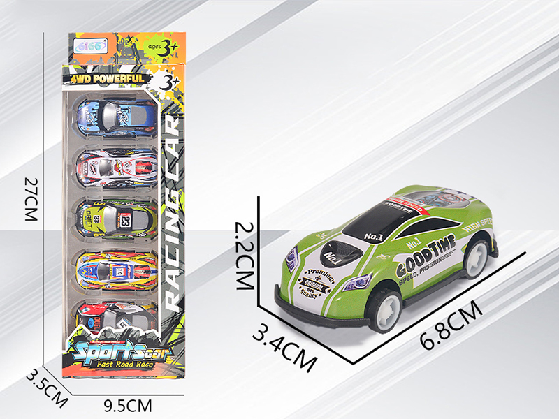 Pull Back Alloy Iron Cars 5pcs(Sports Car,Race Car)