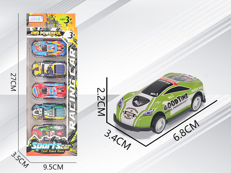 Pull Back Alloy Iron Cars 5pcs(Sports Car,Pickup Truck)