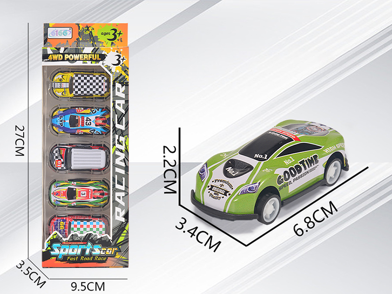 Pull Back Alloy Iron Cars 5pcs(Sports Car,SUV)