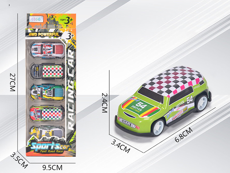 Pull Back Alloy Iron Cars 5pcs(Pickup Truck,SUV)