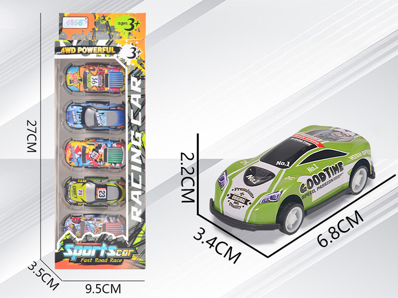 Pull Back Alloy Iron Cars 5pcs(Pickup Truck,Race Car)
