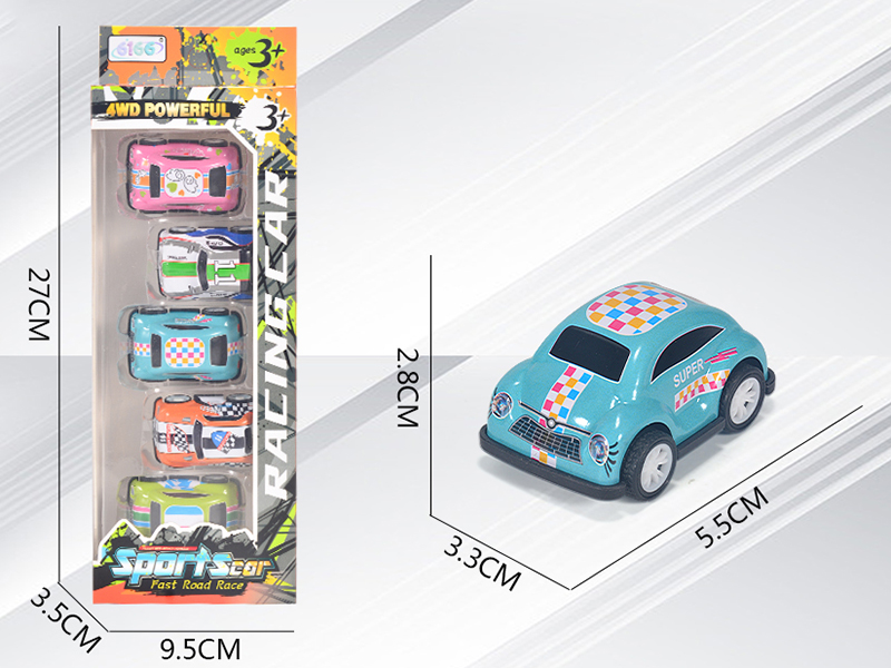 Pull Back Alloy Iron Cars 5pcs(Beatles,Jeep)