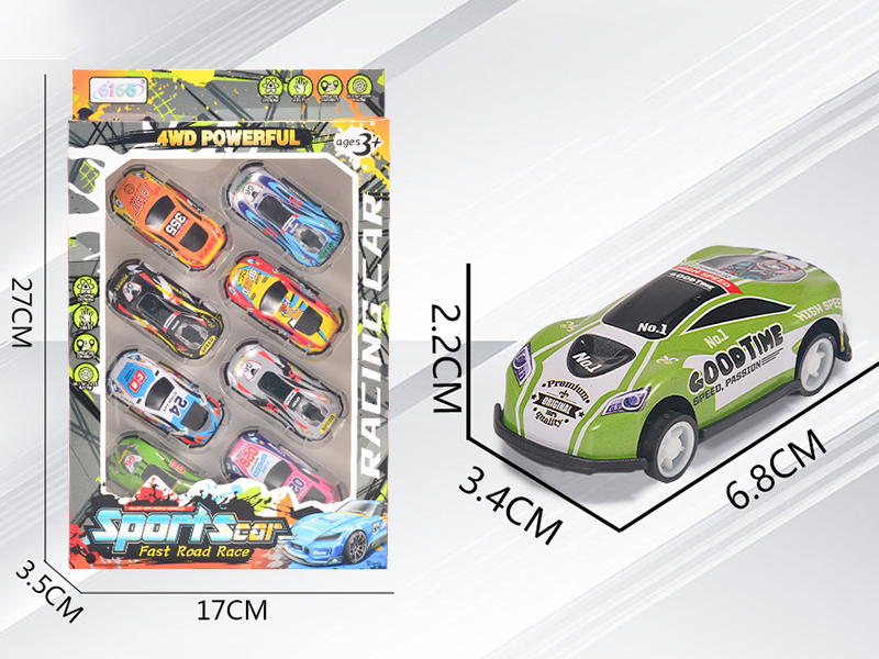 Pull Back Alloy Iron Cars 8pcs(Sports Car,Race Car)