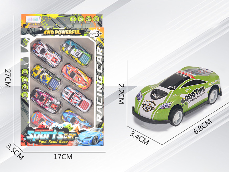 Pull Back Alloy Iron Cars 8pcs(Sports Car,Pickup Truck)