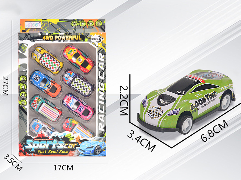 Pull Back Alloy Iron Cars 8pcs(Race Car,SUV)