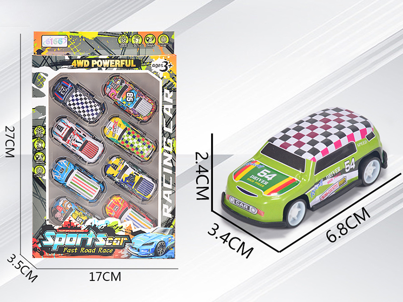 Pull Back Alloy Iron Cars 8pcs(Pickup Truck,SUV)