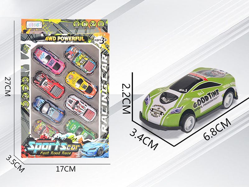 Pull Back Alloy Iron Cars 8pcs(Pickup Truck,Race Car)