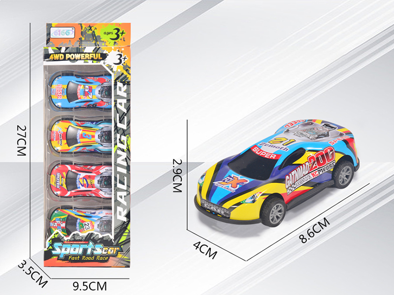Alloy Iron Slide Sports Cars 4pcs