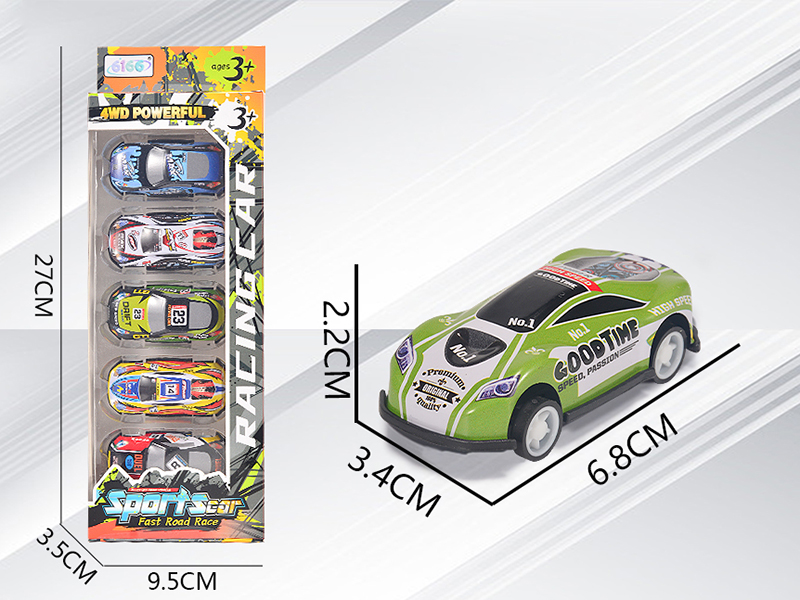 Alloy Iron Slide Cars 5pcs(Sports Car,Race Car)