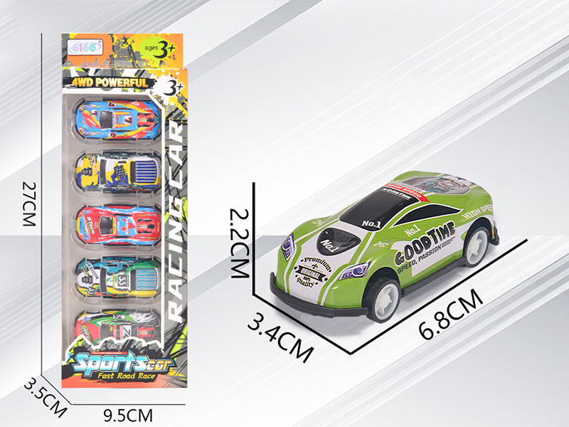 Alloy Iron Slide Cars 5pcs(Sports Car,Pickup Truck)