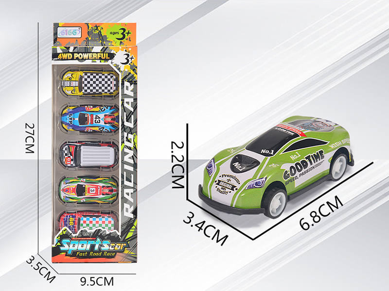 Alloy Iron Slide Cars 5pcs(Sports Car,SUV)