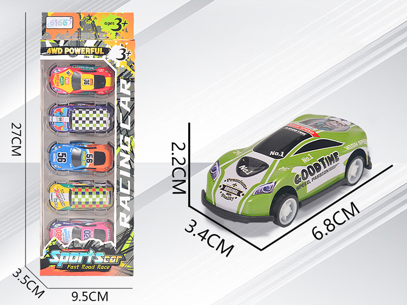 Alloy Iron Slide Cars 5pcs(SUV,Race Car)