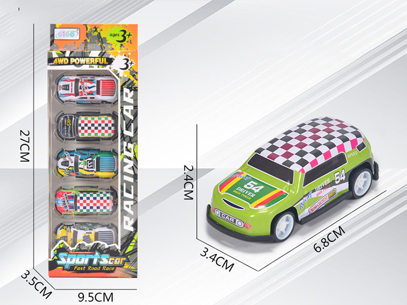 Alloy Iron Slide Cars 5pcs(Pickup Truck,SUV)