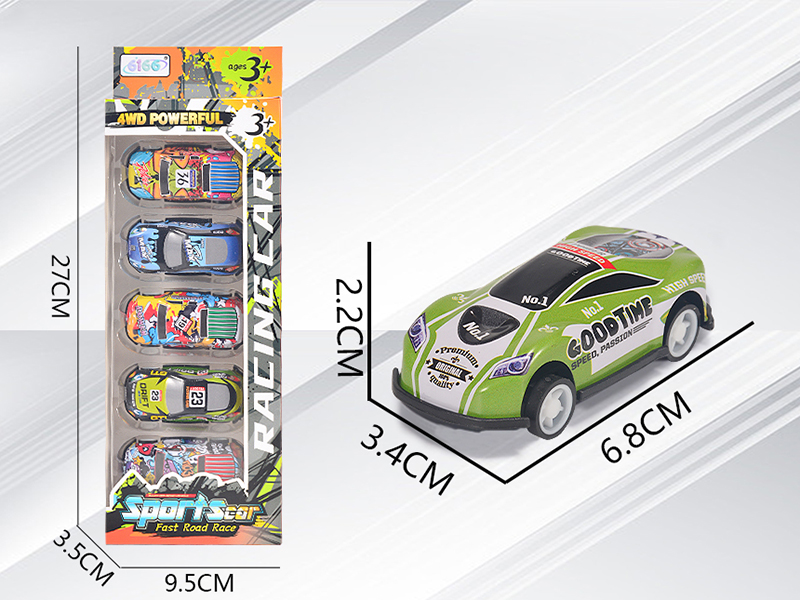 Alloy Iron Slide Cars 5pcs(Pickup Truck,Race Car)