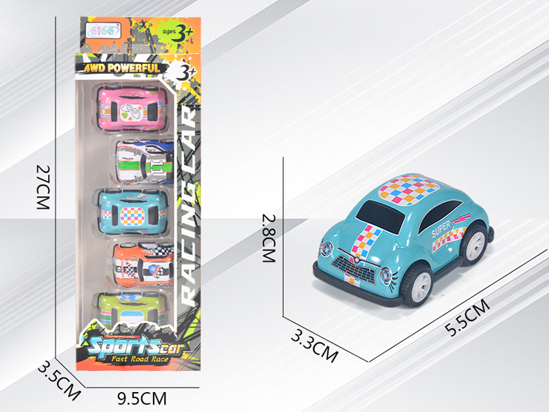 Alloy Iron Slide Cars 5pcs(Beatles,Jeep)