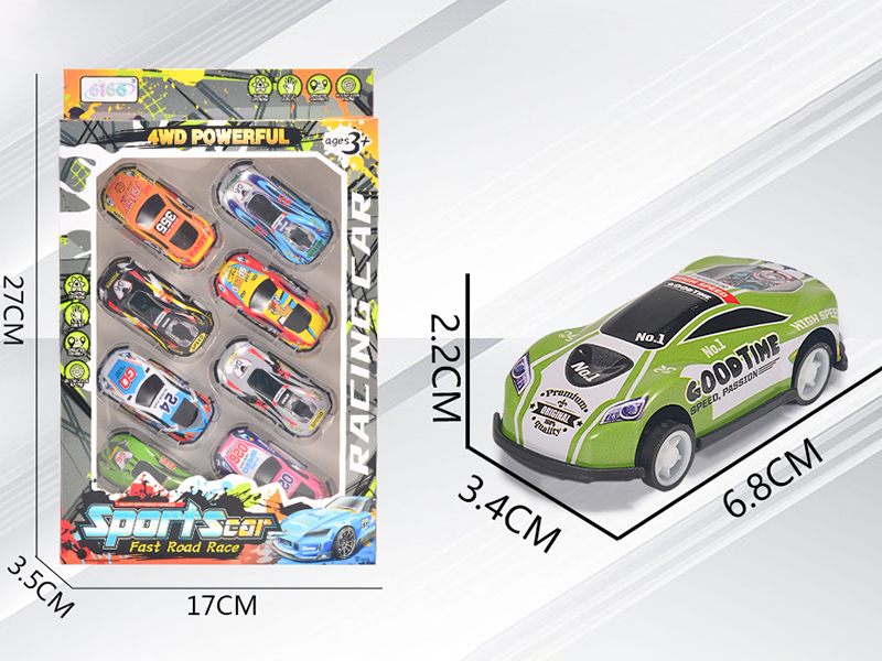 Alloy Iron Slide Cars 8pcs(Sports Car,Race Car)