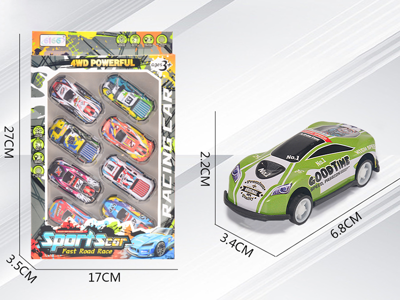 Alloy Iron Slide Cars 8pcs(Sports Car,Pickup Truck)