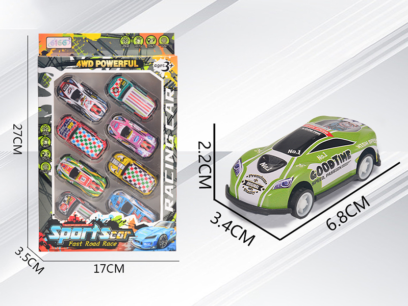 Alloy Iron Slide Cars 8pcs(Sports Car,SUV)