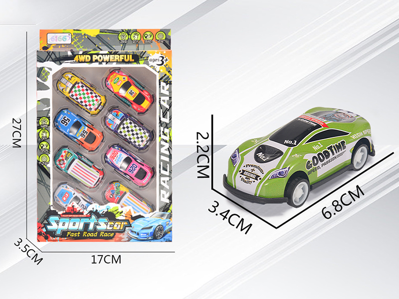 Alloy Iron Slide Cars 8pcs(SUV,Race Car)