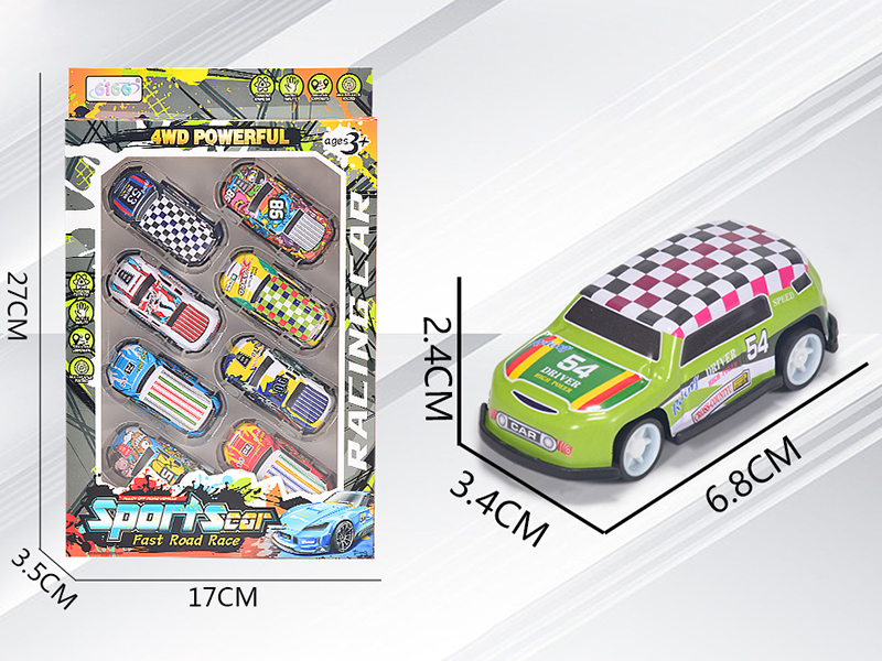 Alloy Iron Slide Cars 8pcs(Pickup Truck,SUV)