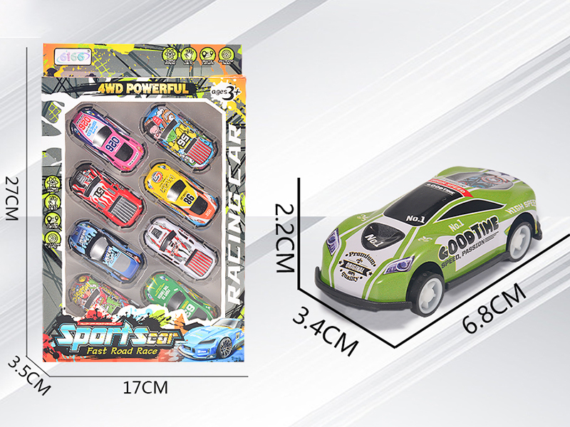 Alloy Iron Slide Cars 8pcs(Pickup Truck,Race Car)