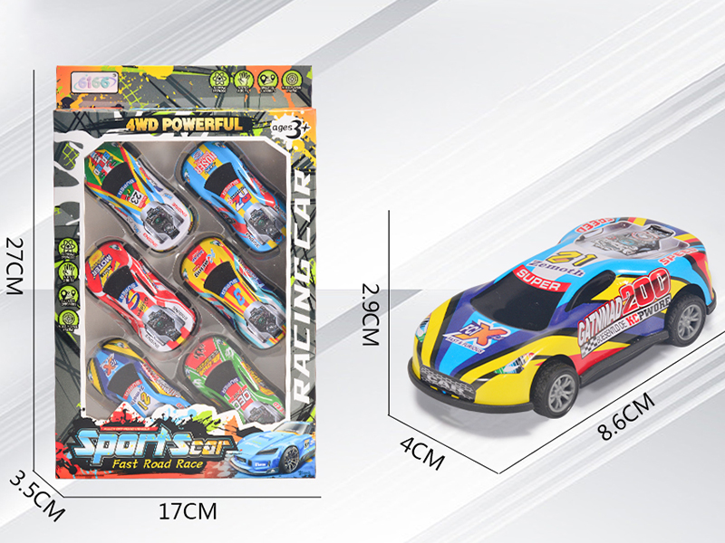 Alloy Iron Slide Sports Cars 6pcs