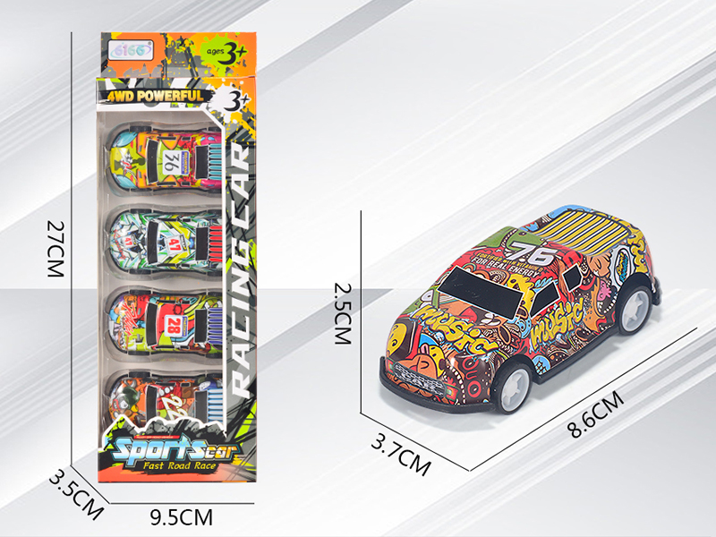 Alloy Iron Pull Back Pickup Truck 4pcs