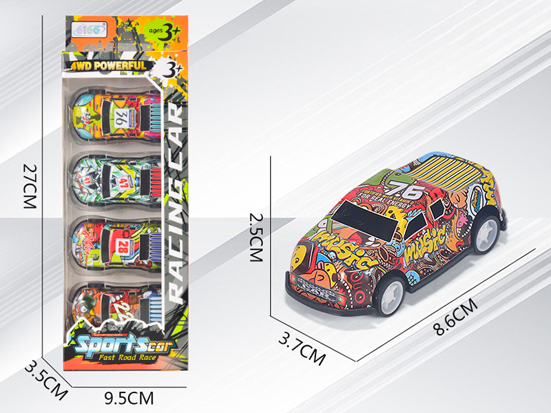 Alloy Iron Slide Pickup Truck 4pcs
