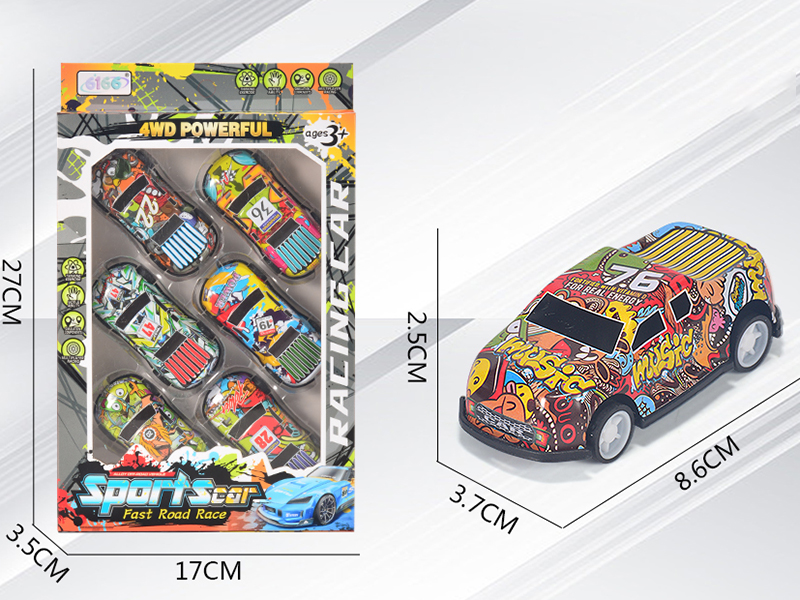 Alloy Iron Slide Pickup Truck 6pcs