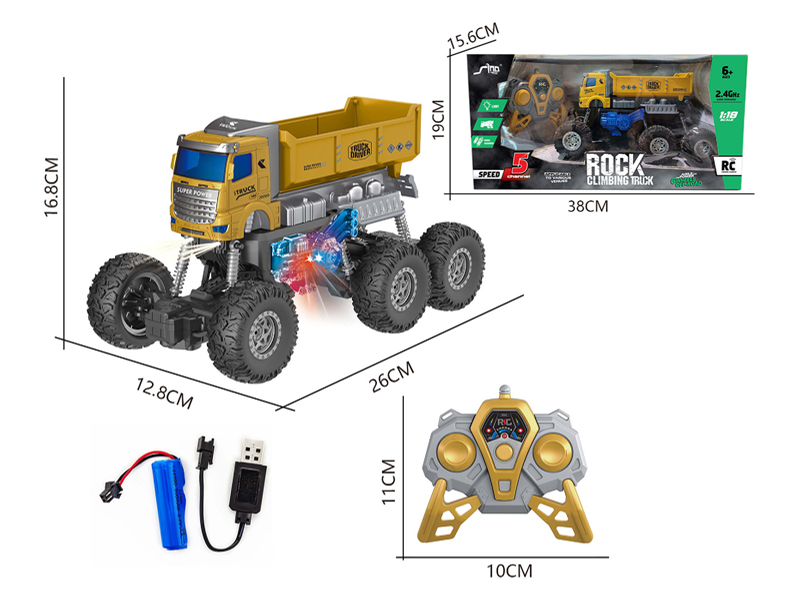 1:18 R/C 2.4G 5Ch Six-Wheel Engineering Dump Climbing Truck With Light